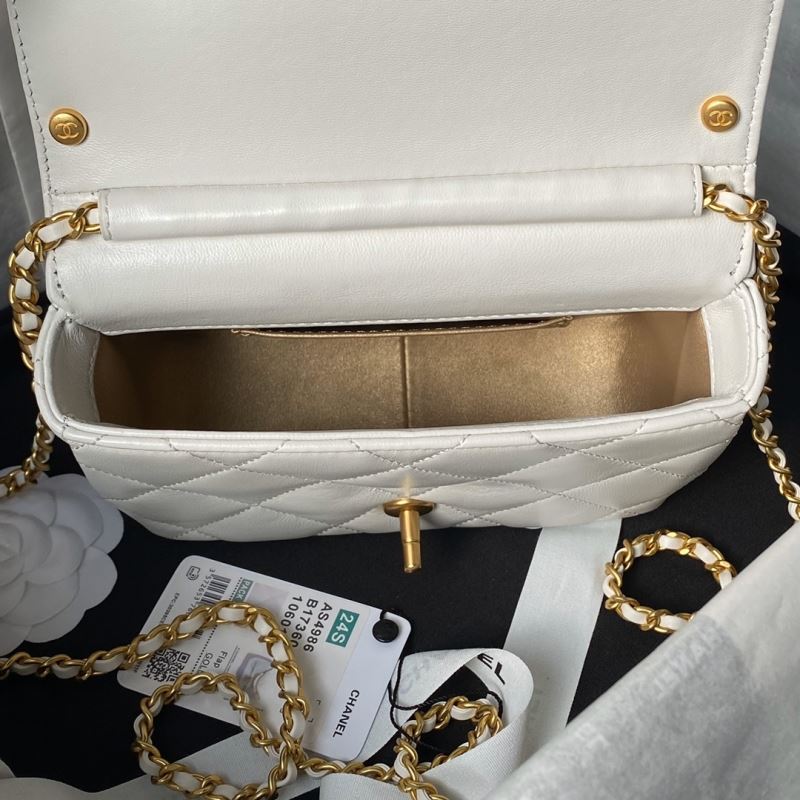 Chanel Satchel Bags